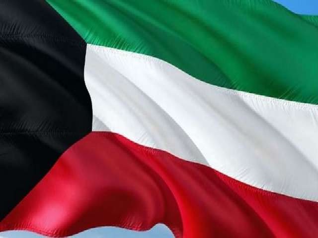 Kuwaiti Government resigns ahead of general elections in November 2020